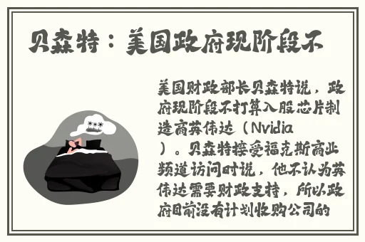 今天晚上让你哭着喊停小车