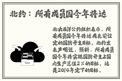 天天躁日日躁很很躁2022
